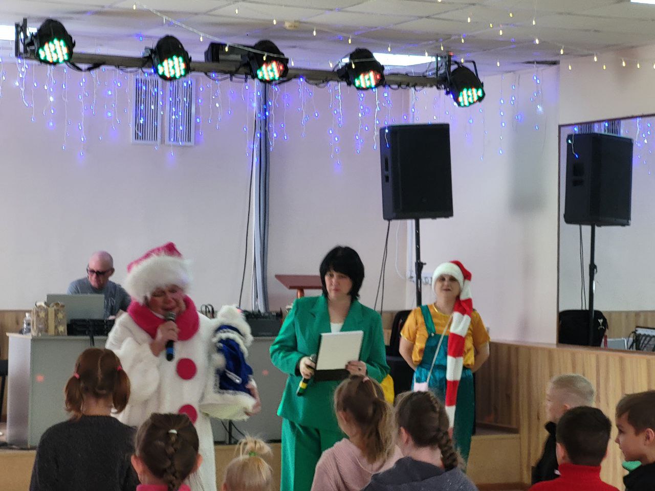 Новости КГКУ ЦССУ с. Сержантово от 26 января 2026 года