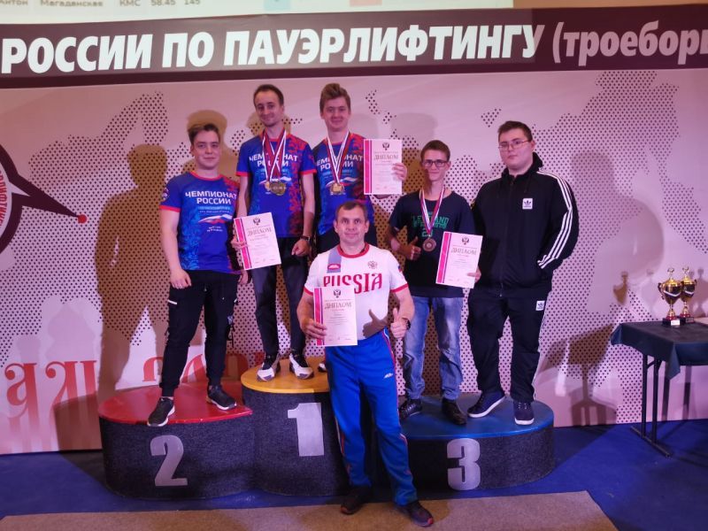 Здоровьесберегающая среда