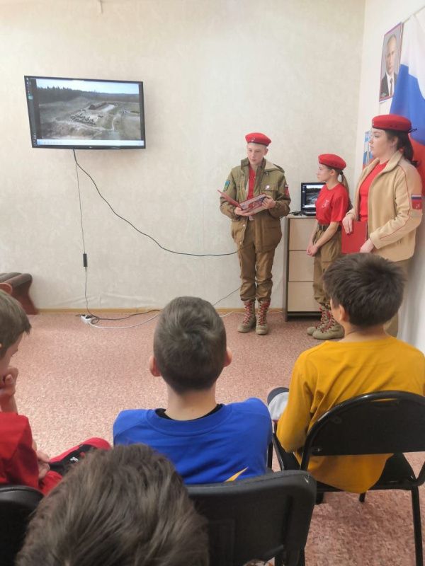 Урок по патриотическому воспитанию: "Герои нашего времени"